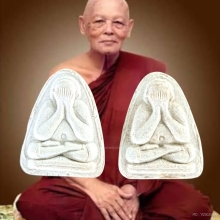พระปิดตาหลวงพ่อแพ วัดพิกุลทอง รุ่น 2 ปี 2514 จำนวน 2 องค์