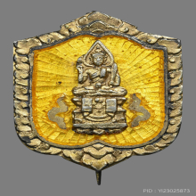 เข็มกลัดเจ้าพ่อเสือ บางแค