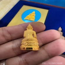 พระกริ่งไพรีพินาศ ญสส. ปี2538 เนื้อทองคำ ครบชุด