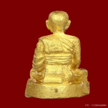 พระทองคำรูปหล่อสมเด็จพระพุฒาจารย์(โต) หลวงพ่อเปิ่น ปลุกเสก