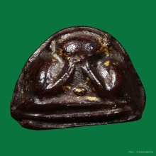 พระปิดตาแขนตรงผงโสฬสมหาพรหมหลวงปู่ทิมยุคต้น2503