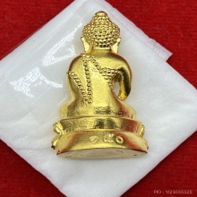 พระทองคำ.กริ่งพระปฐม รุ่นแรก สร้างในโอกาสครบรอบ 150 ปี