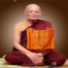 ย่ามจีวรมหาเศรษฐี หลวงพ่อแพ วัดพิกุลทอง สิงห์บุรี
