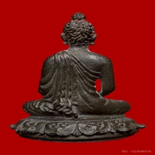 พระกริ่งพุทธปริต ปี 2515 หลวงปู่ดุลย์ อตุโล