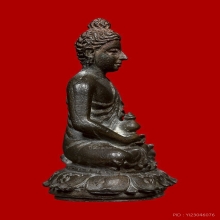 พระกริ่งพุทธปริต ปี 2515 หลวงปู่ดุลย์ อตุโล