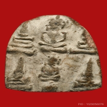 พระแผงตัดกรุนาดูน พิมพ์ยอดขุนพล จังหวัดมหาสารคาม