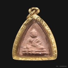 พระพุทโธน้อยคุณแม่บุญเรือน โตงบุญเติม พิมพ์กลางแขนหน้าเทวดา 
