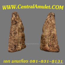 นางพญาพิษณุโลก พิมพ์สังฆาฏิ + ตลับเพชร