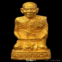 หลวงพ่อแดง วัดเขาบันไดอิฐ