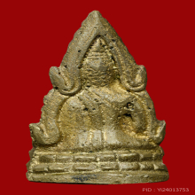 พระพุทธชินราช อินโดจีน ต้อบัวขีด มีโค๊ต วัดสุทัศน์ ปี2485