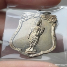 พระพุทธ25ศตวรรษเสมา Top สุด
