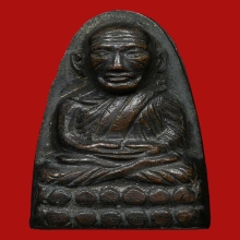 พระหลวงปู่ทวด ว.จุด ปี 2505 