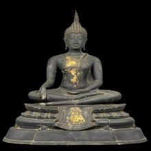 พระพุทธรูป ภปร (กฐินต้น)