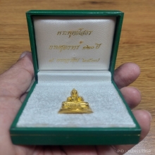 หลวงพ่อโสธร