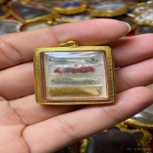 คุณย่าบุญเรือนตรงบุญเติม