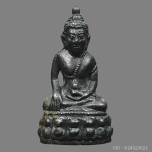 พระกริ่ง มปร.วัดราชประดิษฐ์ ปี 2515