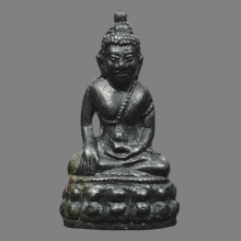 พระกริ่ง มปร.วัดราชประดิษฐ์ ปี 2515