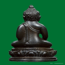 พระกริ่งนเรศวรเมืองงาย (แจกกรรมการ) เนื้อนวะ ปี 2512