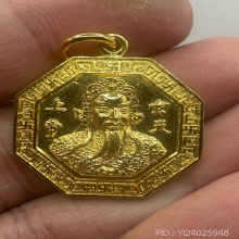 เหรียญแปดเหลี่ยมเจ้าพ่อเสือ เสาชิงช้า เนื้อทองคำ