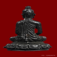 พระชัยวัฒน์พุทธปริต ปี 2515 หลวงปู่ดุลย์ อตุโล