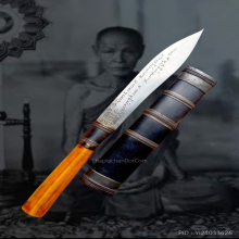 มีดหมอหลวงพ่อกัน วัดเขาแก่ว