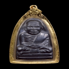 หลวงพ่อครน วัดบางแซะ ปี2505