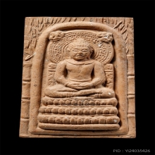 ติดที่1สมาคม พระคันธราช คุณแม่บุญเรือน วัดสารนาถ