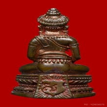 พระชัยวัฒน์จอมสุรินทร์ หลวงปู่ดุลย์ ปี 2513