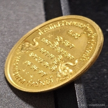 หลวงปู่ทวด รุ่นสร้างพระตำหนักฯ ปี2541 พิมพ์ใหญ่ 