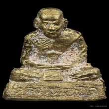 รูปหล่อโบราณ หลวงพ่อเกิด วัดโพธิ์แทน รุ่น2 จ.นครนายก