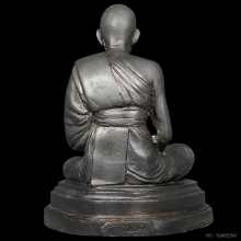หลวงปู่ดู่ วัดสะแก จ.อยุธยา ปี 2525