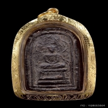 พระซุ้มเถาวัลย์ กรุวัดชนะสงคราม