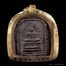 พระซุ้มเถาวัลย์ กรุวัดชนะสงคราม