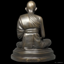 หลวงปู่ดู่ วัดสะแก จ.อยุธยา ปี 2525