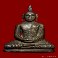 พระบูชาปางสมาธิ ศิลปะลังกาวงศ์ เนื้อสำริด