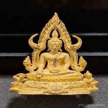 พระพุทธชินราช ภ.ป.ร. 6รอบ ร.9 ปี42 มูลนิธิดวงตา