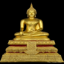 หลวงพ่อไร่ขิง วัดไร่ขิง
