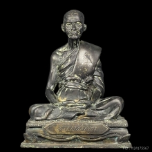 พระบูชาหลวงพ่อพูล