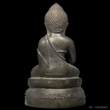 พระกริ่งธรรมมงคล