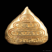 รูปเหมือนใบโพธิ์ เจ้าคุณนรฯ ปี 2512 เนื้อทองคำ