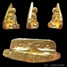 รูปเหมือนใบโพธิ์ เจ้าคุณนรฯ ปี 2512 เนื้อทองคำ