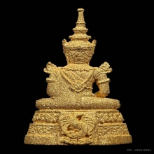 พระแก้วมรกต เนื้อทองคำ No.08558 รุ่นกรมสรรพสามิต