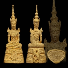 พระแก้วมรกต เนื้อทองคำ No.08558 รุ่นกรมสรรพสามิต