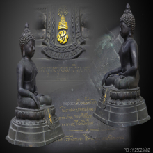 พระพุทธบุพพาภิมงคล วัดบุพพาราม