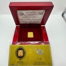เหรียญแปดเหลี่ยม หลวงพ่อโสธร ทองคำ ปี2562 กล่อง+การ์ด