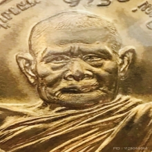 สร้างตึกรพ.เชียงใหม่ หลัง ภปร.เล็ก ปี 2521 กะไหล่ทองกรรมการ