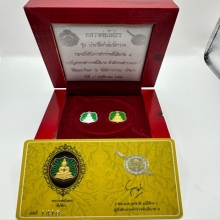 หัวแหวนหลวงพ่อโสธร กรมตำรวจ ปี2562เนื้อทองคำ กล่องเดิม