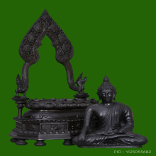 พระพิลาสพลาภรณ์ปฏิมา รุ่นแรกปี 2521