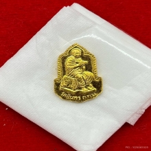 พระทองคำ.พระประจำวันศุกร์หลังสมเด็จโตปี2537