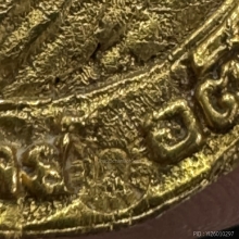 เหรียญหล่อหลวงปู่ดุลย์ วัดบูรพาราม ปี2521 เนื้อทองคำ
